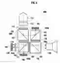 Fig. 06 - Projection display apparatus