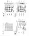 Fig. 16 - Photolithographic imaging device and apparatus for generating an illumination distribution
