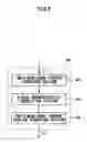 Fig. 04 - Gloss measurement apparatus and gloss measurement method