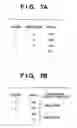 Fig. 08 - Image processing method and system