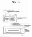 Fig. 18 - Image processing method and system