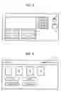 Fig. 04 - Image forming apparatus and method of controlling user interface of image forming apparatus