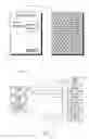 Fig. 02 - Method of digitally processing and printing a page of an interactive document