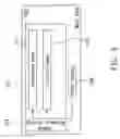 Fig. 07 - Optical scanning module of scanning apparatus