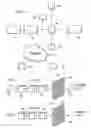 Fig. 05 - INTEGRAL THREE-DIMENSIONAL IMAGING WITH DIGITAL RECONSTRUCTION
