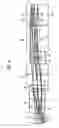 Fig. 07 - Optical system for variable direction of view instrument