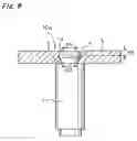 Fig. 07 - Hydrodynamic bearing member and manufacturing method thereof