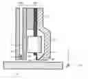 Fig. 01 - Perpendicular magnetic recording head having a tapered main pole