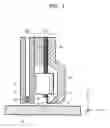 Fig. 02 - Perpendicular magnetic recording head having a tapered main pole