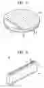 Fig. 07 - Magnetic head slider with shock absorption layer and manufacturing the same