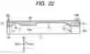 Fig. 23 - Magnetic head slider with shock absorption layer and manufacturing the same