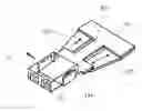 Fig. 01 - Sway-type micro-actuator with slider holding arms for a disk drive head gimbal assembly