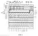 Fig. 04 - Magnetic head for perpendicular magnetic recording with encasing layer