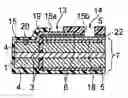 Fig. 01 - Solid electrolytic capacitor which can easily be lowered in ESL