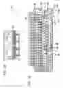 Fig. 04 - Reconfigurable power distribution panel