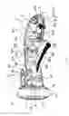 Fig. 02 - Lifesaving lighting hammer