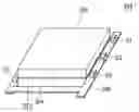 Fig. 01 - Backlight structure and lighting module therefor