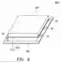 Fig. 09 - Backlight structure and lighting module therefor