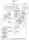 Fig. 05 - Single-phase power conversion device and three-phase power conversion device