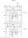 Fig. 06 - CAM device and method for repairing the same