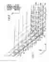 Fig. 02 - Read-only memory with twisted bit lines