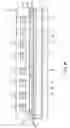 Fig. 16 - Memory cell, memory using the memory cell, memory cell manufacturing method, and memory recording/reading method
