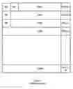 Fig. 02 - Horizontal and vertical error correction coding (ECC) system and method
