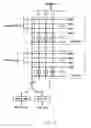 Fig. 08 - Volatile semiconductor memory