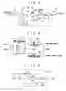 Fig. 07 - Semiconductor memory device and memory system