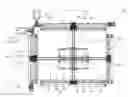 Fig. 01 - Vibration mixer for simultaneous analyzer