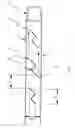Fig. 04 - Method and apparatus for mixing fluids for particle agglomeration