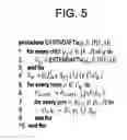 Fig. 07 - Methods and devices for discovering the topology of large multi-subnet LANs