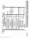 Fig. 07 - Communication system, exchange apparatus, and communication method