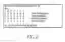 Fig. 07 - Method and apparatus for notifying changed service information according to terminal state in a wireless communication system