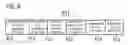 Fig. 09 - Communications method, network, and information processing apparatus