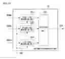 Fig. 12 - Receiving method and receiver