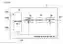 Fig. 16 - Receiving method and receiver