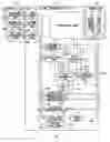 Fig. 01 - Receiving method and receiver