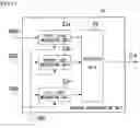 Fig. 12 - Receiving method and receiver