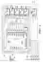 Fig. 04 - Real time clock