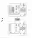 Fig. 07 - Input device of mobile communication terminal and mobile communication terminal using the same
