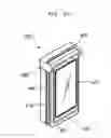 Fig. 16 - Composite type portable terminal