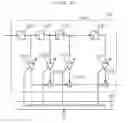 Fig. 04 - Audio device and method for generating surround sound having first and second surround signal generation units