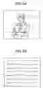 Fig. 06 - Apparatus and method for processing image