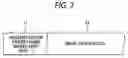 Fig. 03 - Image formation apparatus