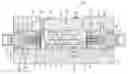 Fig. 01 - Fiber optic rotary joint and associated alignment method