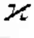 Fig. 02 - Left-handed materials and structures based on strong dielectric anisotropy