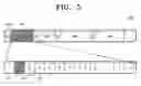 Fig. 06 - Digital video recording apparatus and method thereof