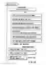 Fig. 26 - Information recording method, information recording medium, and information reproducing method, wherein information is stored on a data recording portion and a management information recording portion