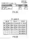 Fig. 03 - Information recording method, information recording medium, and information reproducing method, wherein information is stored on a data recording portion and a management information recording portion